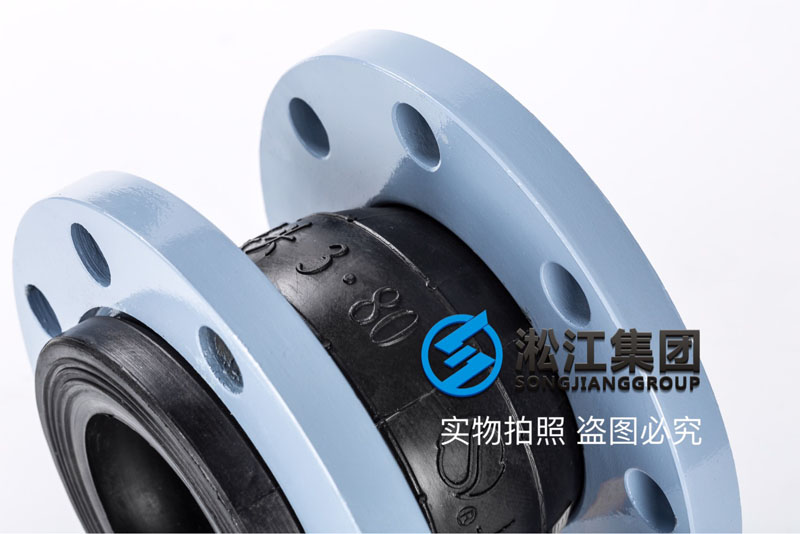 膨胀阀设备用可曲挠草莓视频免费下载观看