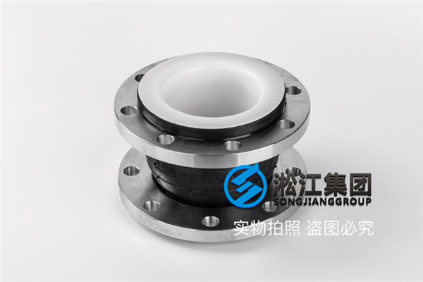 DN125*80橡胶接头报价/软接头