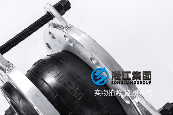 150磅DN700橡胶接头，老*子值得信赖