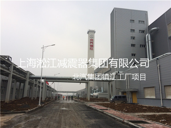 【北汽集团镇江工厂】采用上海草莓成人在线视频橡胶接头产品