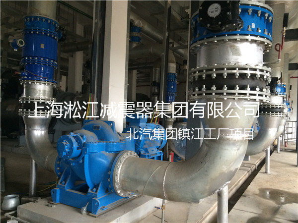 【北汽集团镇江工厂】采用上海草莓成人在线视频橡胶接头产品