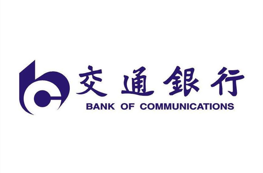 【江苏省交通银行】地下室水泵房橡胶接头合同 【江苏省交通银行】地下室水泵房橡胶接头合同