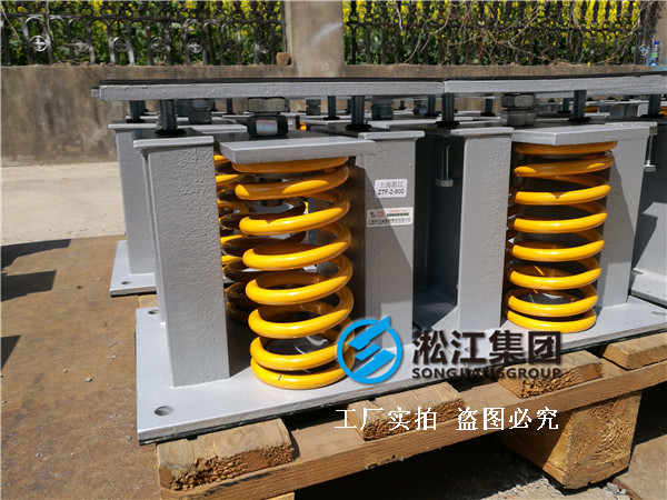 【郑州书香华府】地下室变压器噪音振动治理用草莓视频免费观看污