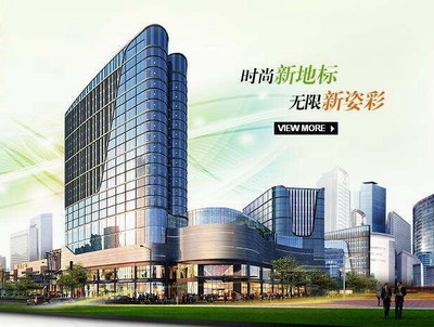 【苏州绿宝广场商务楼】吊式草莓视频免费观看污合同 【苏州绿宝广场商务楼】吊式草莓视频免费观看污合同