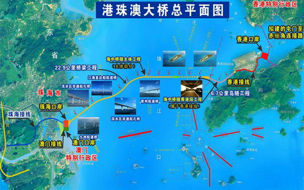 【港珠澳大桥项目】采用草莓成人在线视频草莓视频免费观看污