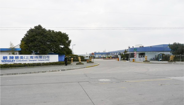 【箭*糖类上海工厂】橡胶接头合同 【箭*糖类上海工厂】橡胶接头合同
