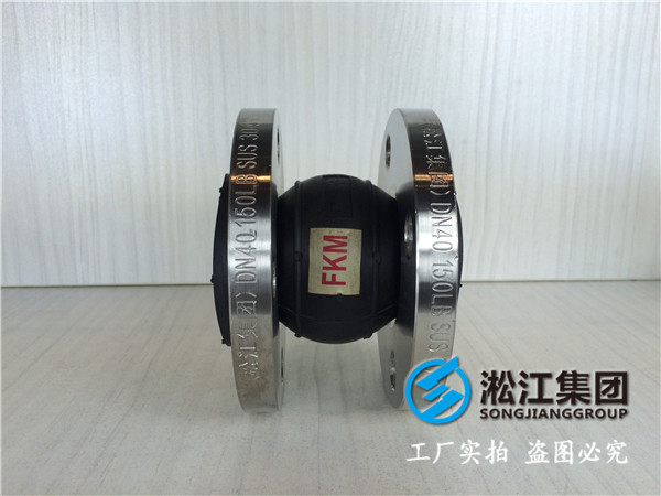 耐海水DN2000橡胶接头，信誉*著