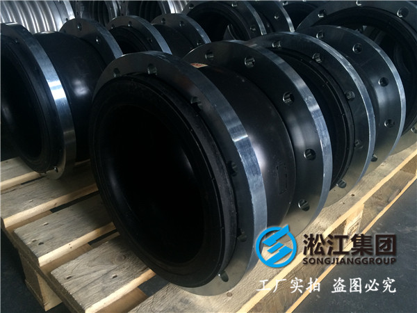 农业灌溉DN2000橡胶接头，设计合理
