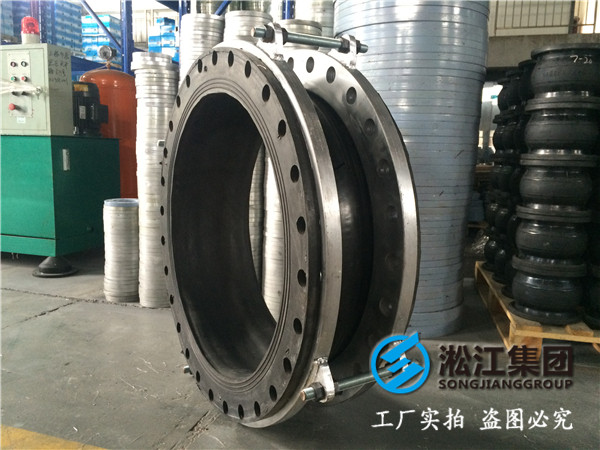 脱硫废水DN400橡胶接头，免费送货