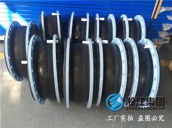 PN25DN1400橡胶接头，实在的价格