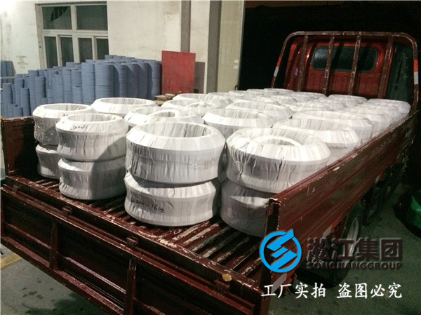 PN25DN1400橡胶接头，实在的价格