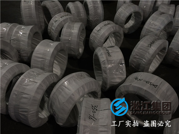 PN25DN1400橡胶接头，实在的价格