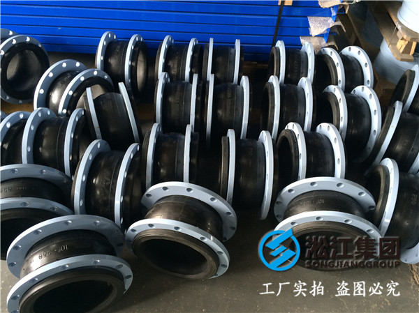 PN25DN1400橡胶接头，实在的价格