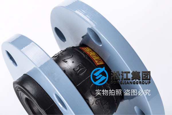 江苏南通用户下订单采购单球草莓APP官网下载IOS（防酸腐）