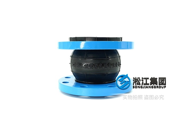 KXT型国标法兰橡胶接头 KXT型国标法兰橡胶接头