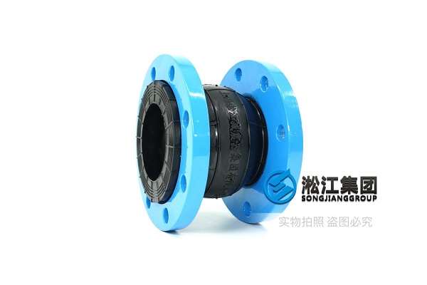 KXT型国标法兰橡胶接头 KXT型国标法兰橡胶接头