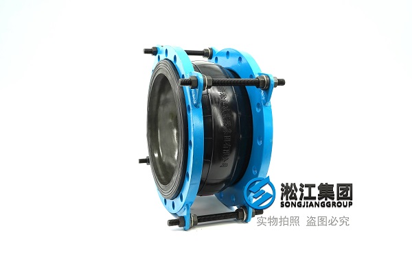 KXT型国标法兰橡胶接头 KXT型国标法兰橡胶接头